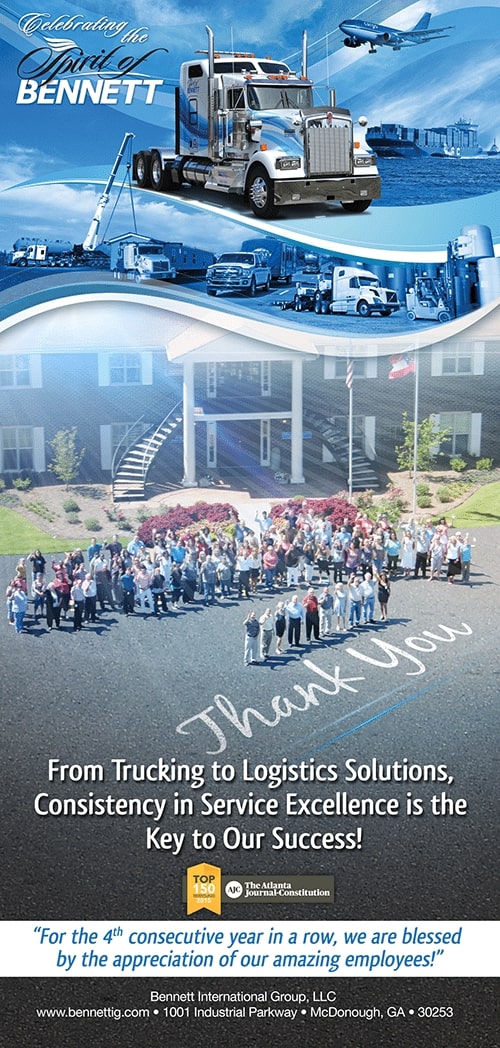 Atlanta JournalConstitution Names International Group as One